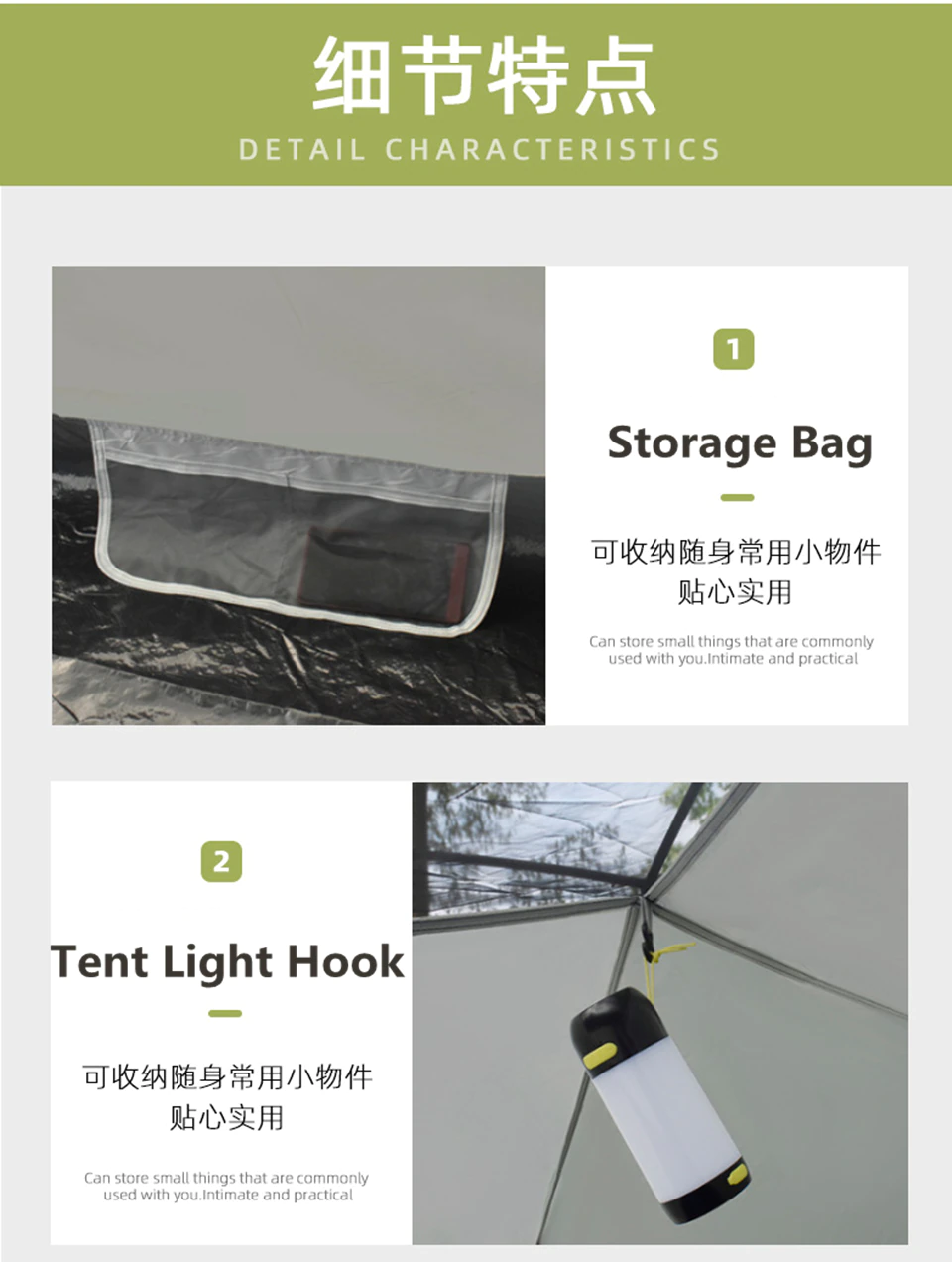 Cheap Goat Tents 3